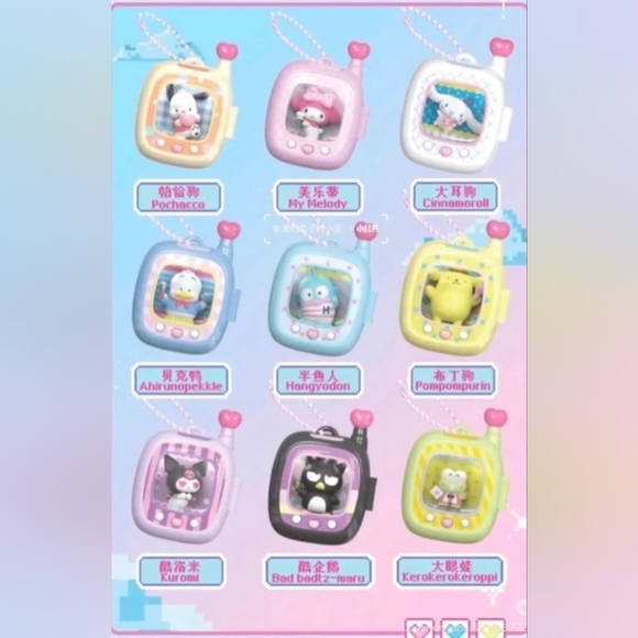 Sanrio Characters Pocket Elf Box Pendants "My Melody" - Picture 11 of 14